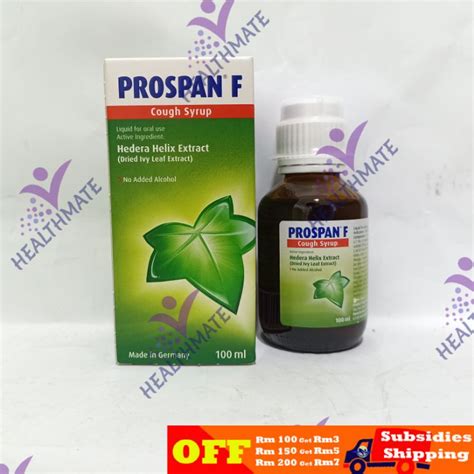 PROSPAN F Cough Syrup Ivy Leaf Ubat Batuk 100ML Shopee Malaysia