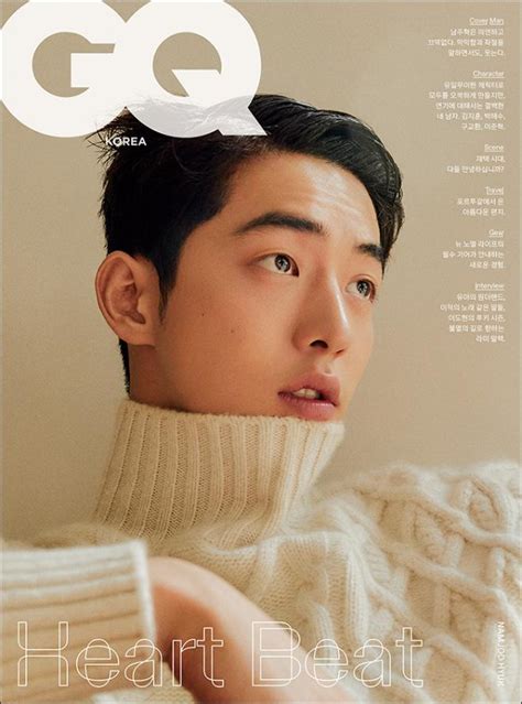 Nam Joo Hyuk Captivates With His Innocent Charm In Gq Koreas November