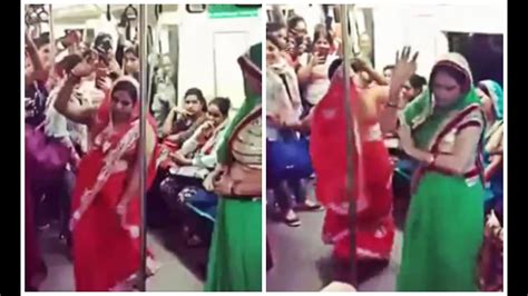 Women Dance Inside Delhi Metro Viral Video YouTube