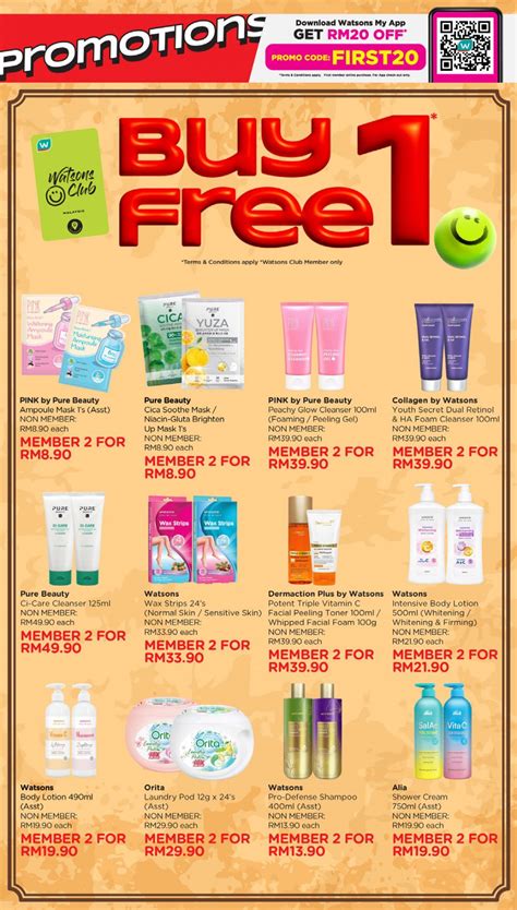 watsons buy    promotion  years  smiles buy