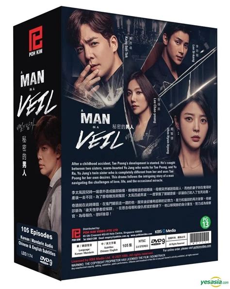 Yesasia A Man In A Veil Dvd Ep End Multi Audio