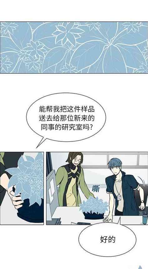 Queen Bee Seonyeong S Corruption Mom NTR Nhentai Hentai Doujinshi And Manga