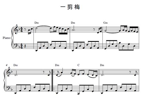 One Plum Blossom (Yi Jian Mei) Piano Sheet Music - Piano Mother