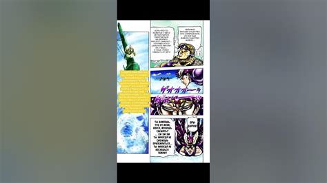 Днищ на бессмертного Карса из Манги #creamapple #джоджо #kars #jjba # ...