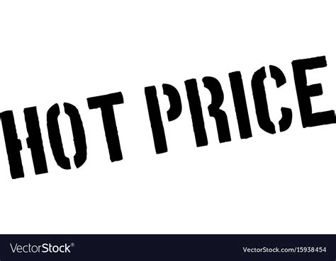 Hot Price Rubber Stamp Royalty Free Vector Image