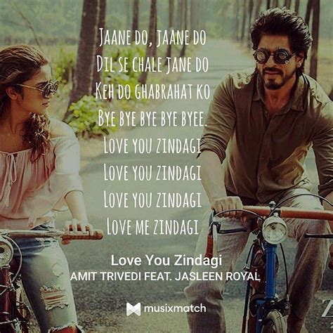 Dear Zindagi With Quotes High Quality In 2020 Hd Phone Wallpaper Pxfuel