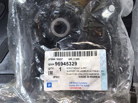 96945329 Ремкомплект опоры стойки амортизатора передней GM | Запчасти ...