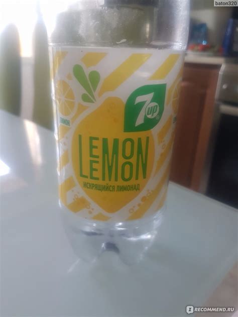 Напиток безалкогольный сильногазированный 7-UP искрящийся лимонад Lemon ...