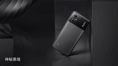 Xiaomi Redmi Note 11r Tanıtıldı Dimensity 700 90hz Ekran Ve 5000 Mah