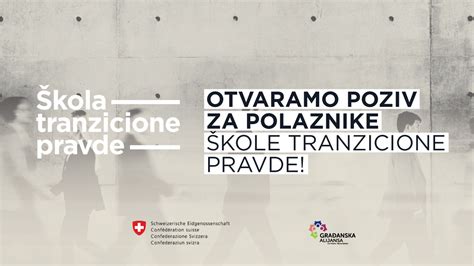 Poziv Za Kolu Tranzicione Pravde Gra Anska Alijansa