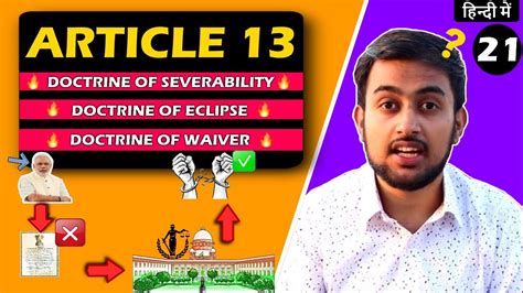 Article 13 Of Indian Constitution Meaning Of Law Doctrine Of