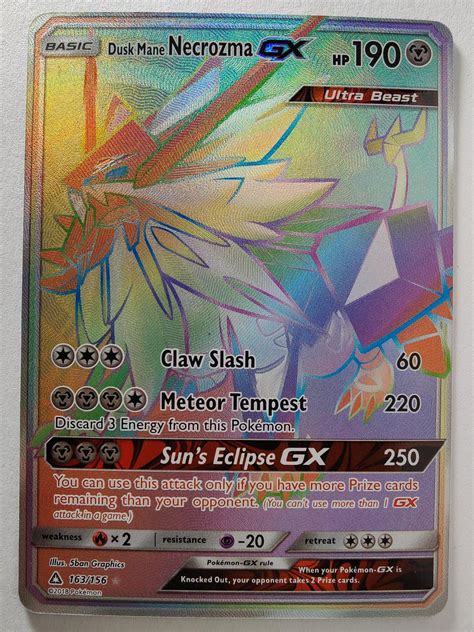 Dusk Mane Necrozma Gx Prices Pokemon Ultra Prism Pokemon Cards