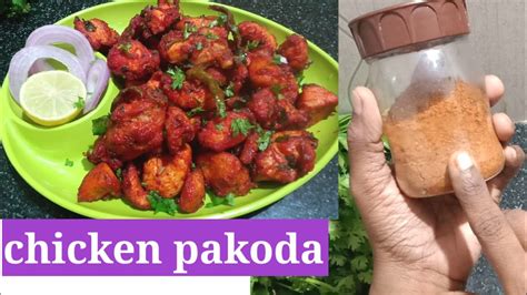 How To Make Chicken Pakorastreet Style Chicken Pakoda Recipecrispy