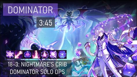 Elsword NA Dominator 18 3 Nightmare s Crib Solo DPS 도미네이터 솔로 DPS 18 3