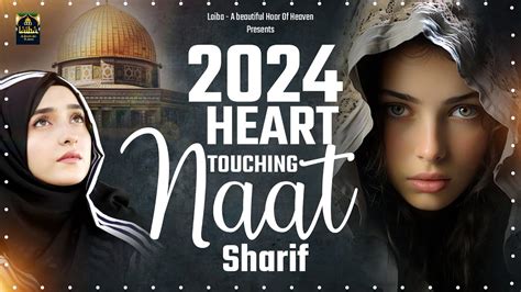 New Naat Sharif Superhit Best Naat Sharif Islamic Naat Sharif