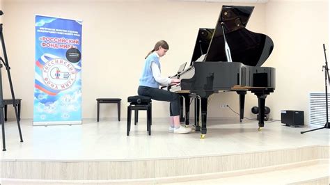 Мошковский Этюд №1 ми мажор op. 72, Гайдн Соната C-dur, Рахманинов Этюд ...