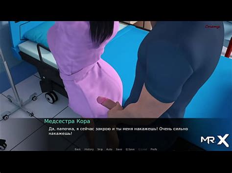 DusklightManor Nurse Wants Sex E1 32 XVIDEOS