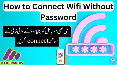 How To Connect Wifi Without Password Connect Wifi With Wps Button Youtube