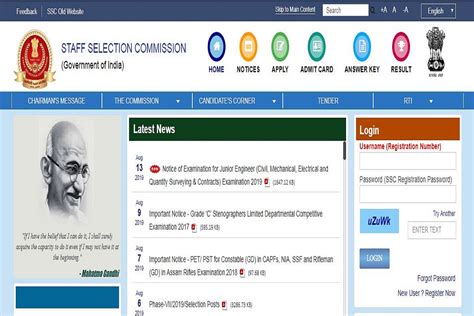 Ssc Cgl Tier I Results To Be Declared Soon At Ssc Nic In Heres