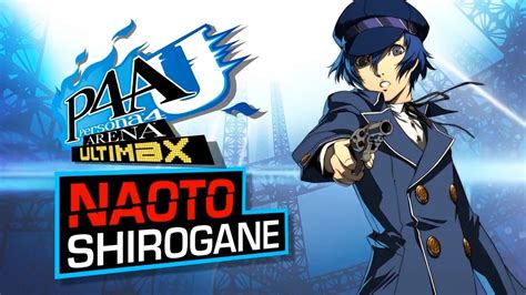 Persona 4 Arena Ultimax Shadow Naoto Victory Quotes Discount | emergencydentistry.com