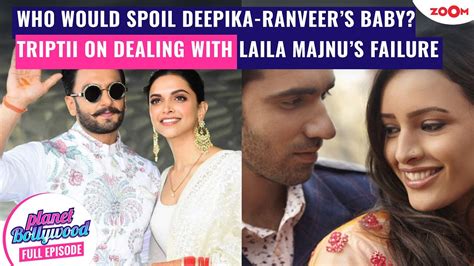 Who Will SPOIL Deepika Padukone Ranveer Singhs Baby Triptii Dimri