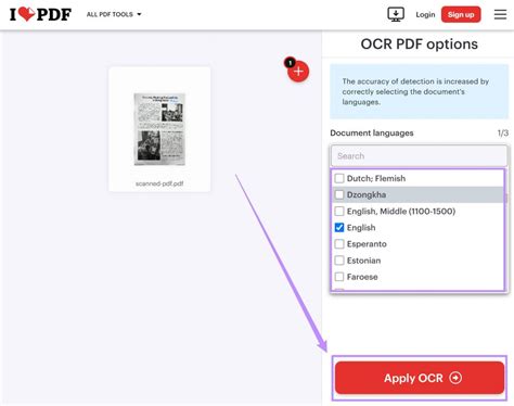 How To Use ILovePDF OCR Easy Guide