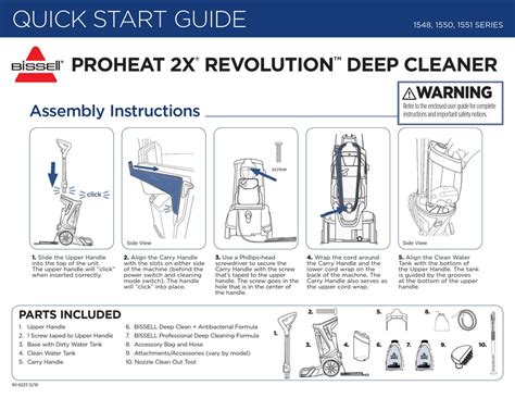 Bissell Proheat 2x Revolution 1548 Series Quick Start Manual Pdf Download Manualslib