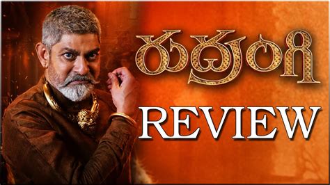 Rudrangi Movie Genuine Review Jagapathi Babu Rudrangi Telugu Mm