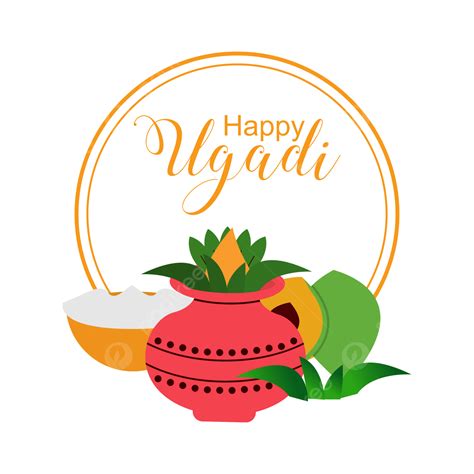 Happy Ugadi Clipart Transparent Png Hd Happy Ugadi Incredible Design