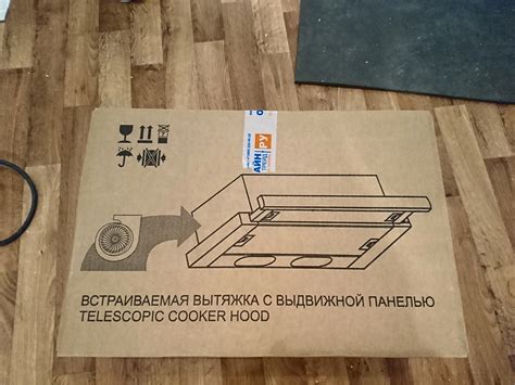 Обзор от покупателя на Кухонная вытяжка встраиваемая Elikor Интегра 50П ...