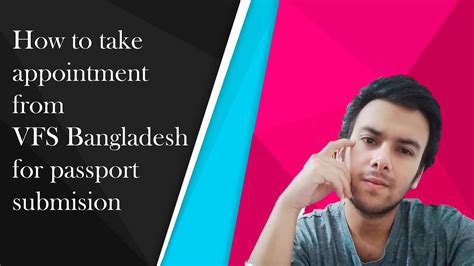 How To Book Appointment From VFS Bangladesh For Passport Submission For