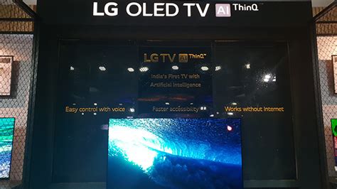 LG Unveils Next Generation AI Powered TVs Mobility India