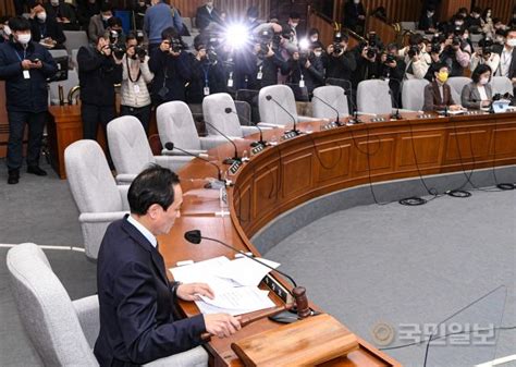 국민의힘 ‘이태원 참사 국조특위 첫 회의 불참 국민일보