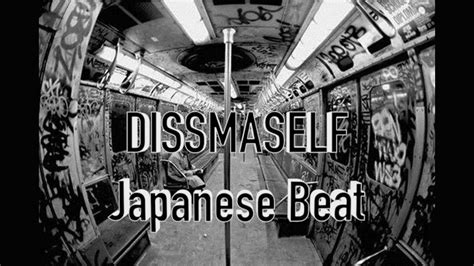 Free Beat Japanese Beat Dissmaself Hip Hop Instrumental Youtube