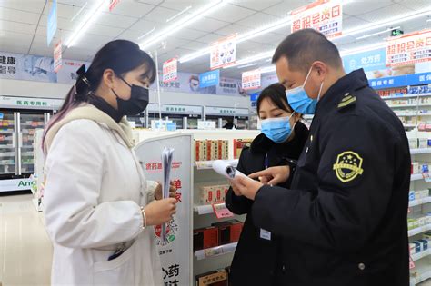 河南开封开展药店疫情防控检查 中国食品药品网