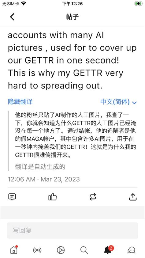 淘喵先生 On Twitter 请看战友研究的结果：