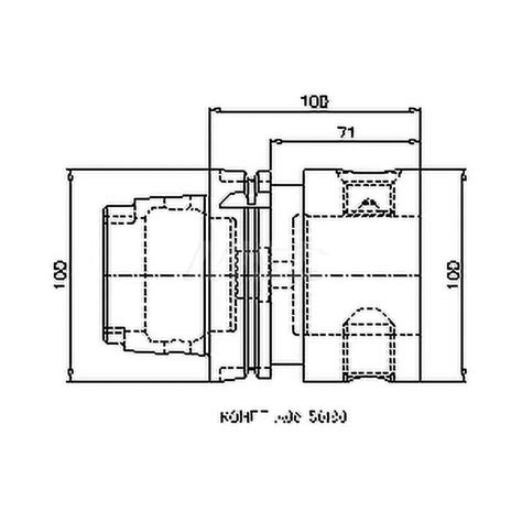 Komet Modular Tool Holding System Adapter Hsk A Taper Msc