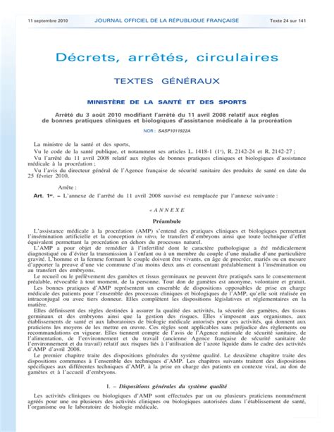 Journal officiel de la République française