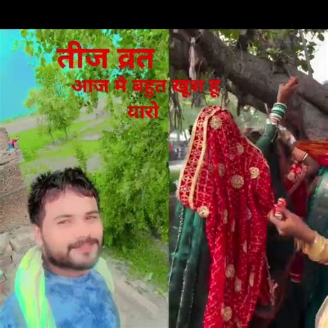 Teej Vrat आज मैं बहुत खुश हूं यारों Viral Falana76comedy Utubeshorts