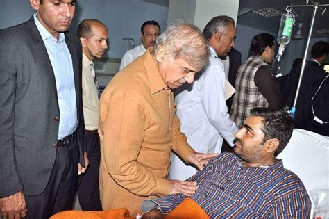 Pm Nawaz Shrif And Cm Shabaz Shrif Paid Visit To Gulshan E Iqbal Park