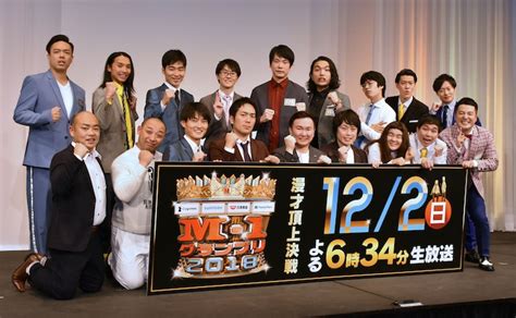 「m 1グランプリ2018」ファイナリスト9組。 和牛「m 1」決勝へ、今年は楽しくのびのびと [画像ギャラリー 2 3] お笑いナタリー