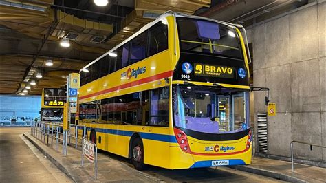 Hong Kong Bus Bravo CTB Alexander Dennis Enviro500 MMC Facelift