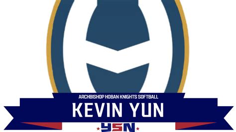 HOBAN SOFTBALL COACH’S CORNER (EP 1) WITH KEVIN YUN - Your Sports Network