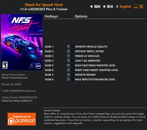 Need For Speed Heat Trainer Fling Trainer Pc Game Cheats And Mods