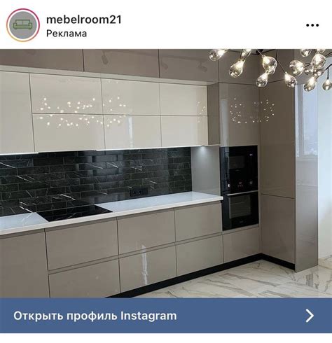 Светлая кухня | Интерьер, Дом, Кухня