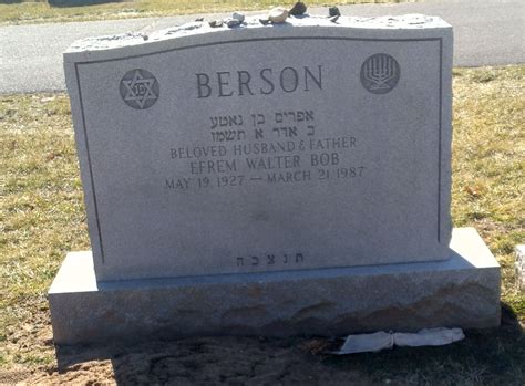 Efrem Walter Bob Berson Find A Grave Memorial