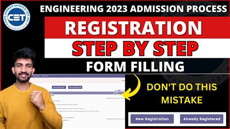 Engineering Registration Form Filling Process 2023 MHT CET 2023