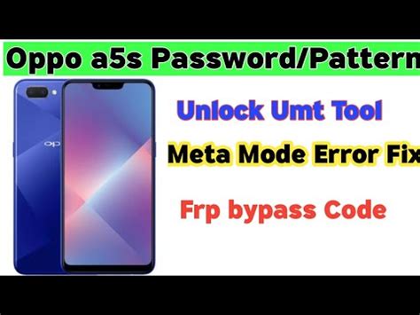 OPPO A5S CPH1909 PATTERN UNLOCK UMT 2023 OPPO A5S PATTERN