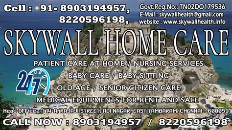 Baby Care Job Vacancy For Home Care In Madurai Youtube