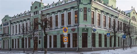 УФК по Ульяновской области | 432011, Ульяновск г, Гончарова ул, д. 2024 ...